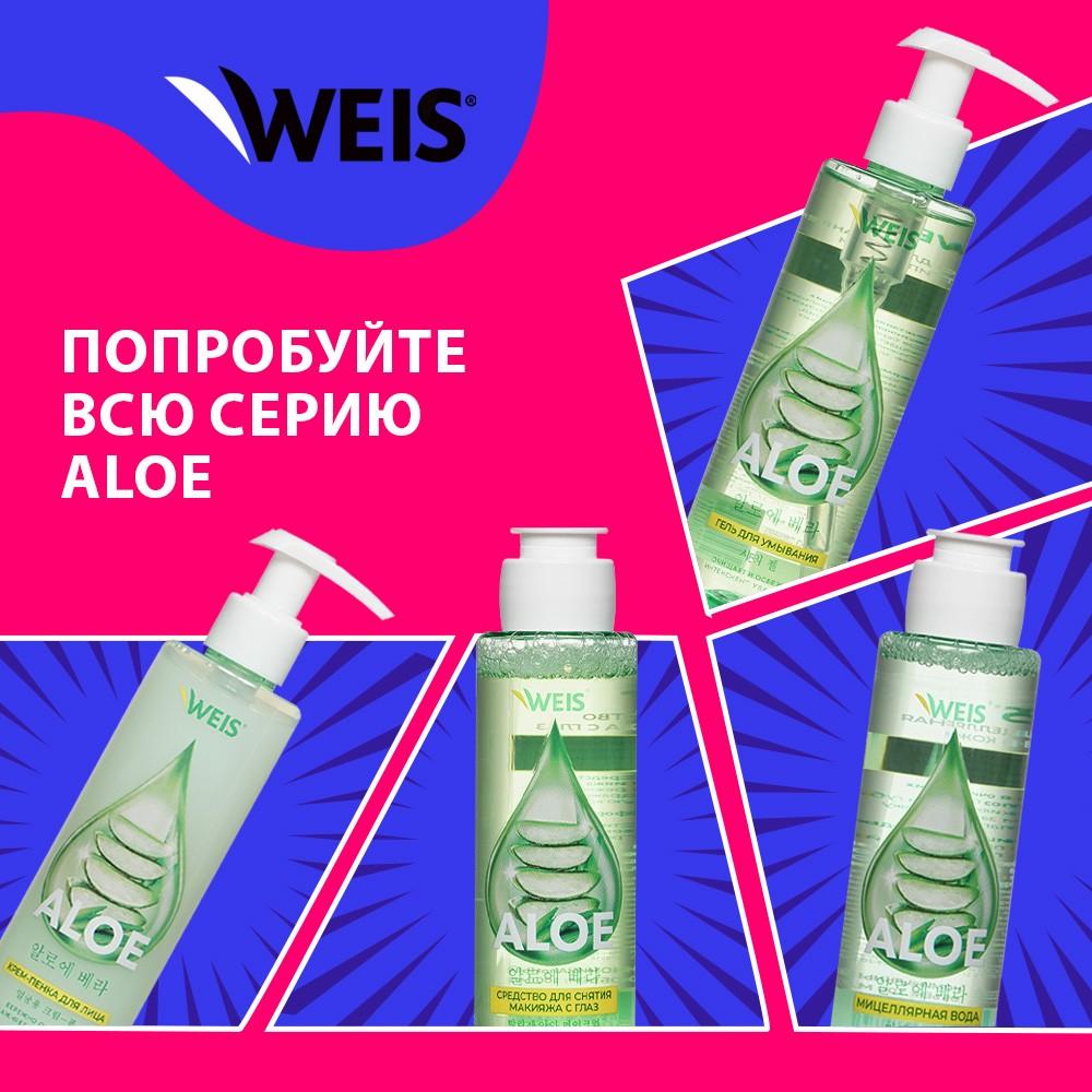 https://s.fstorage.cm.tdera.ru/img/2c2a/e3/914e2777b60f53e4ba7a32c6f68623158feff4ff.jpeg