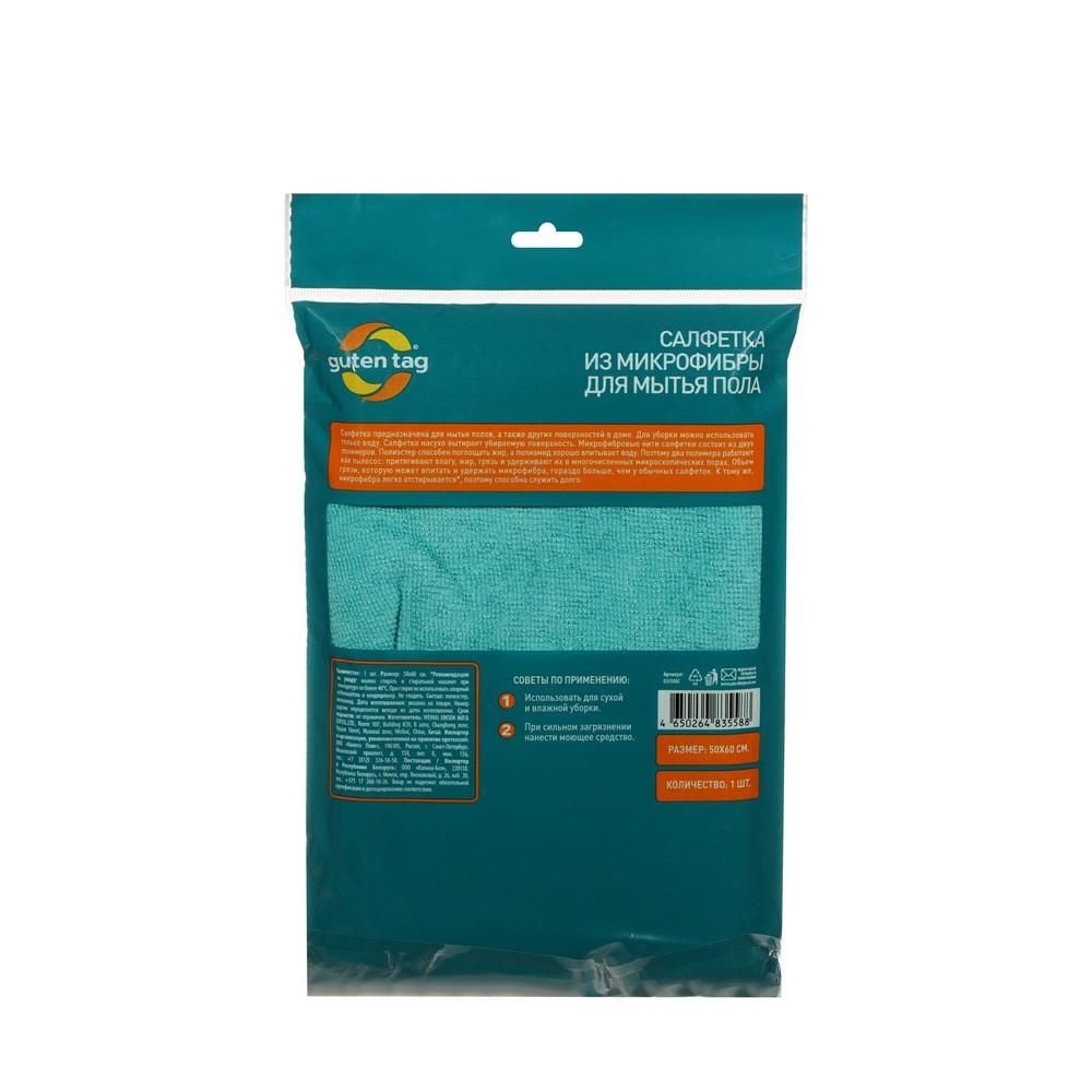 https://s.fstorage.cm.tdera.ru/img/2ccd/1d/ea14783b3f4f2ae00b9600effd3b5d1e7382bd2d.jpeg