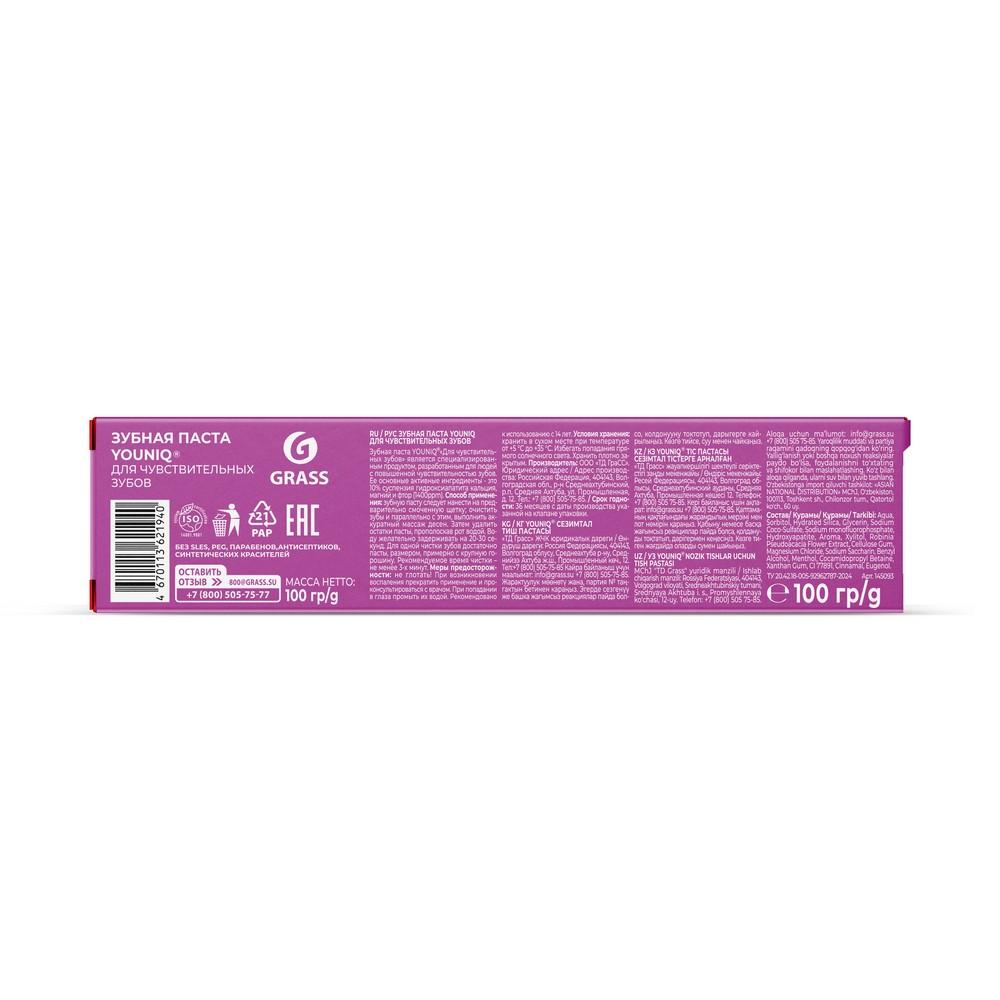 https://s.fstorage.cm.tdera.ru/img/2dd1/e9/50c66c5b4a2d6cc63f09d54b8e19fb40052e2511.jpeg