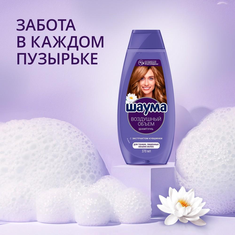 https://s.fstorage.cm.tdera.ru/img/2e5c/ef/d9c706525291b1191ec89c4b8c14454c438068d8.jpeg