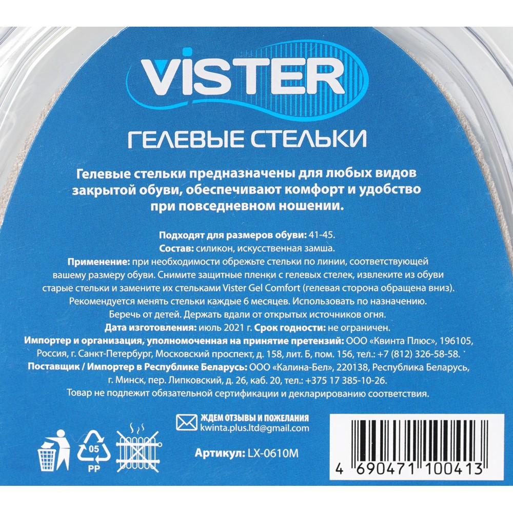 https://s.fstorage.cm.tdera.ru/img/2e9b/21/03987e88c6e6f198dc49ee40d3a62a7d8bcebea4.jpeg