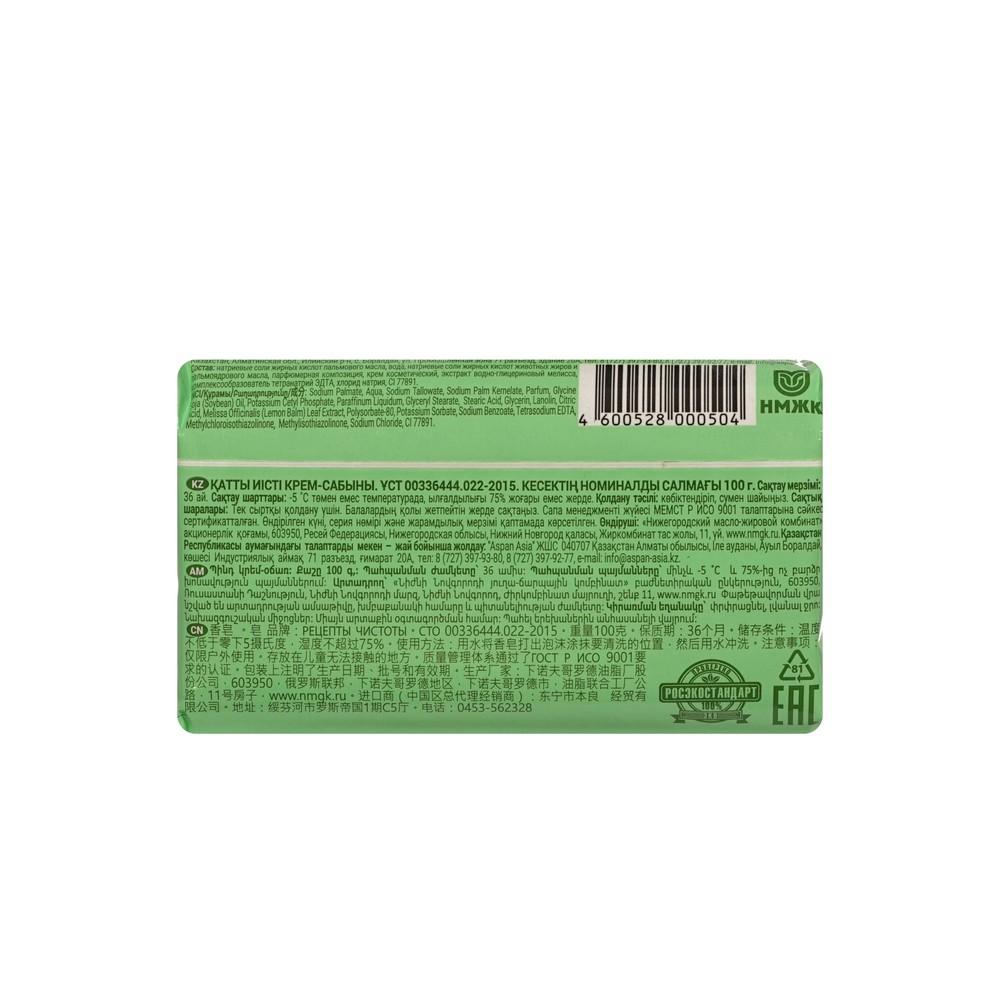 https://s.fstorage.cm.tdera.ru/img/2f10/9b/f19258a9ece241ae4fc49327e5c91c4f72538c5f.jpeg