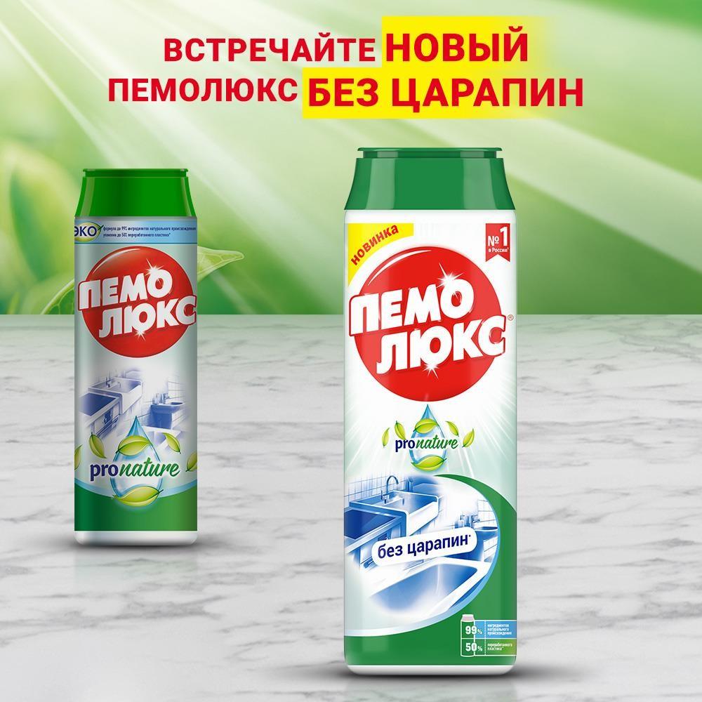 https://s.fstorage.cm.tdera.ru/img/2fd3/b9/069b662a5afaf6cdb71769a97dda78c25fea085c.jpeg