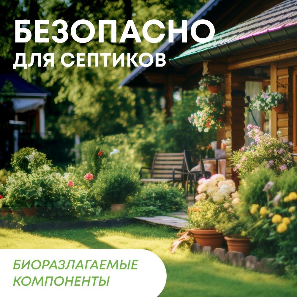 https://s.fstorage.cm.tdera.ru/img/30f1/b2/44b69ce9d52ce00adf35b6e2435ae4183c821f57.jpeg