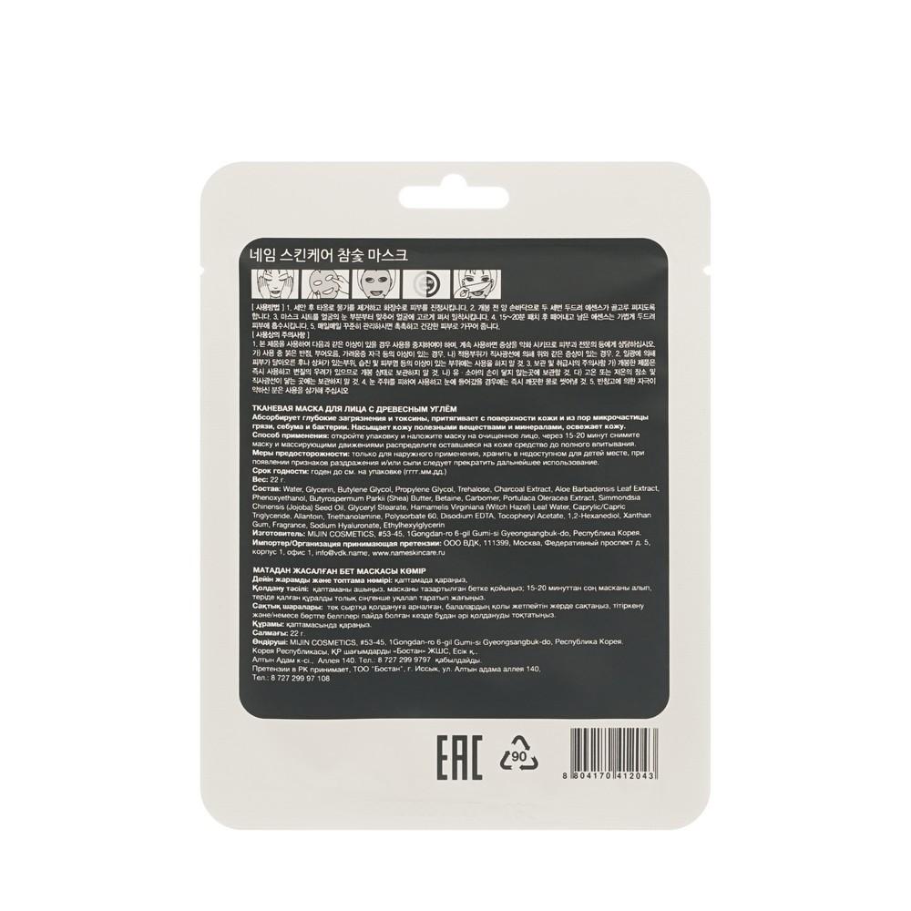 https://s.fstorage.cm.tdera.ru/img/314c/14/f4fb36c7b8e2977961014f282a41aa0c5cc8d0ab.jpeg