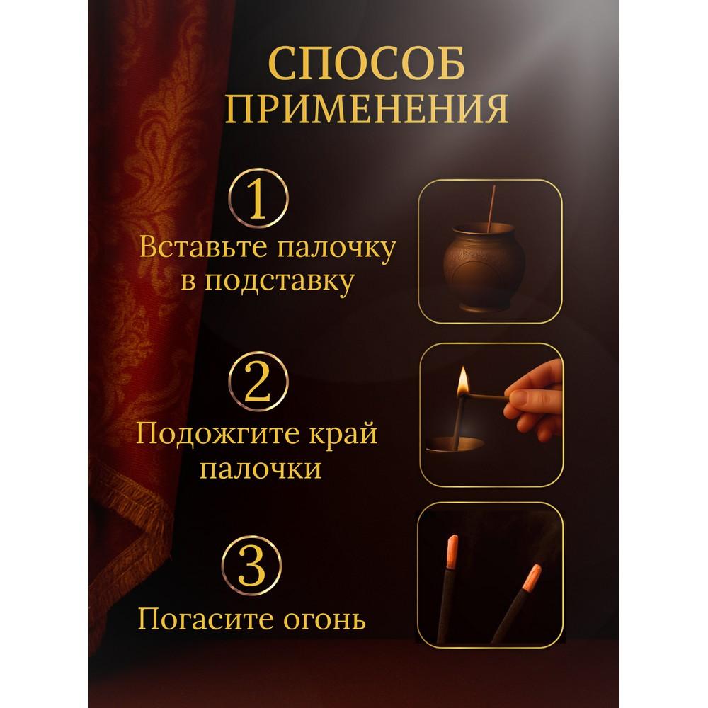 https://s.fstorage.cm.tdera.ru/img/3163/6e/32e59251b10e3fc8449d841e06d7b5a453680b75.jpeg
