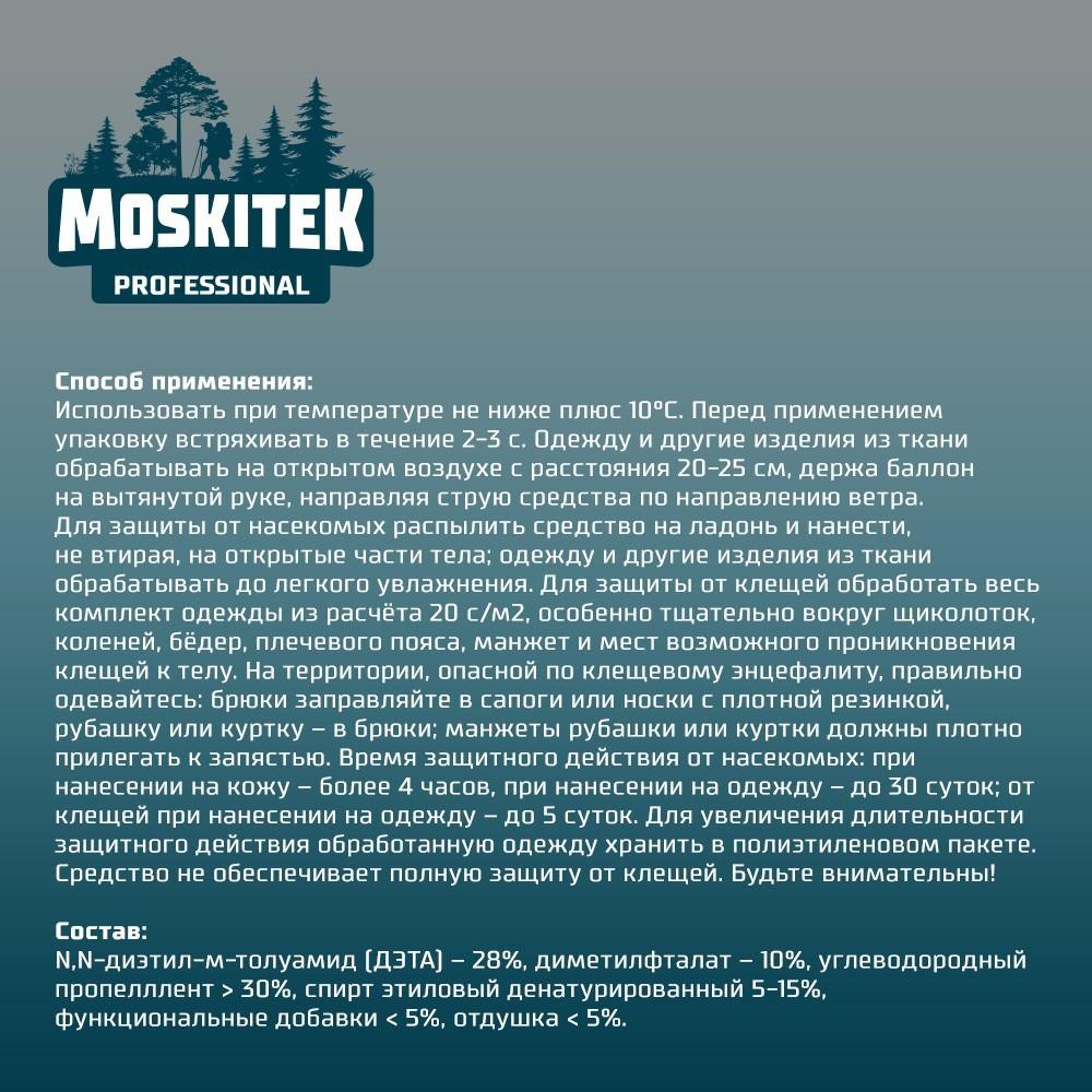 https://s.fstorage.cm.tdera.ru/img/32a1/f1/db81250fc3ae3796e037fef22d4c87bd85e8554a.jpeg