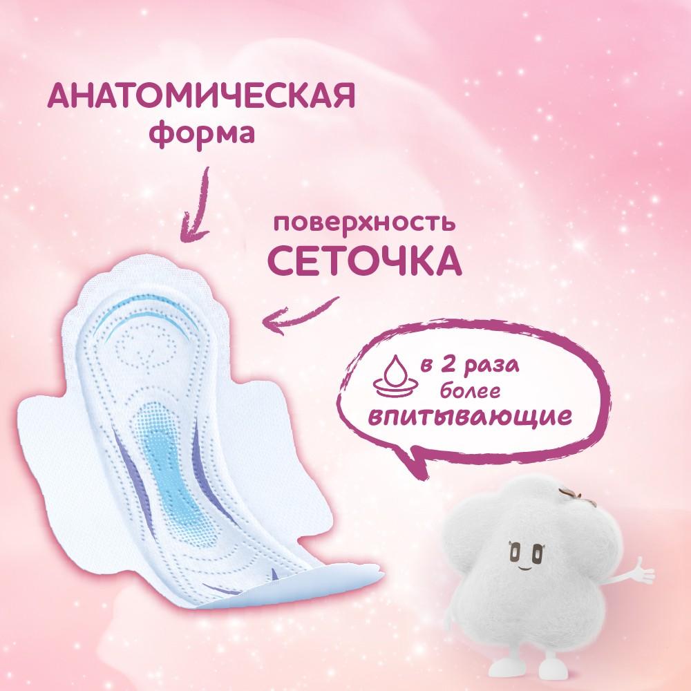 https://s.fstorage.cm.tdera.ru/img/337e/6c/b46f6fb2d5b3e7bbeb5c246da7f35d566e1ecf10.jpeg