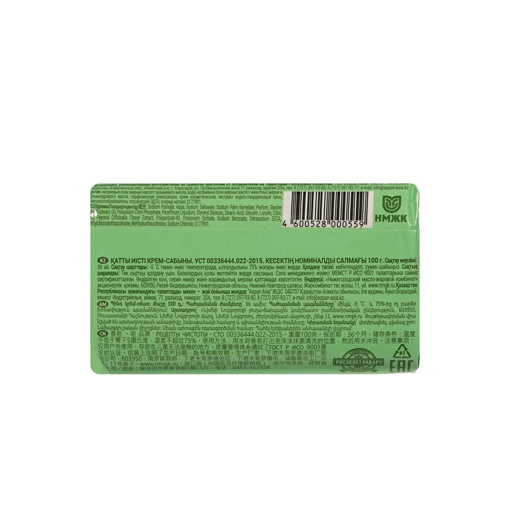 https://s.fstorage.cm.tdera.ru/img/346c/0d/bce344f04dcb9f323c1aa79f1f49bc551707008a.jpeg
