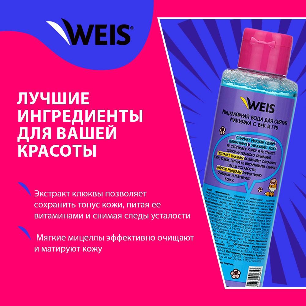 https://s.fstorage.cm.tdera.ru/img/3556/b0/a1d155238c3a9b5bfdf883645e1a98de8f7d7d91.jpeg
