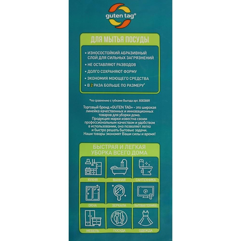 https://s.fstorage.cm.tdera.ru/img/3592/4a/fef8cfe538377ebffd6744bd96597111f0183df4.jpeg