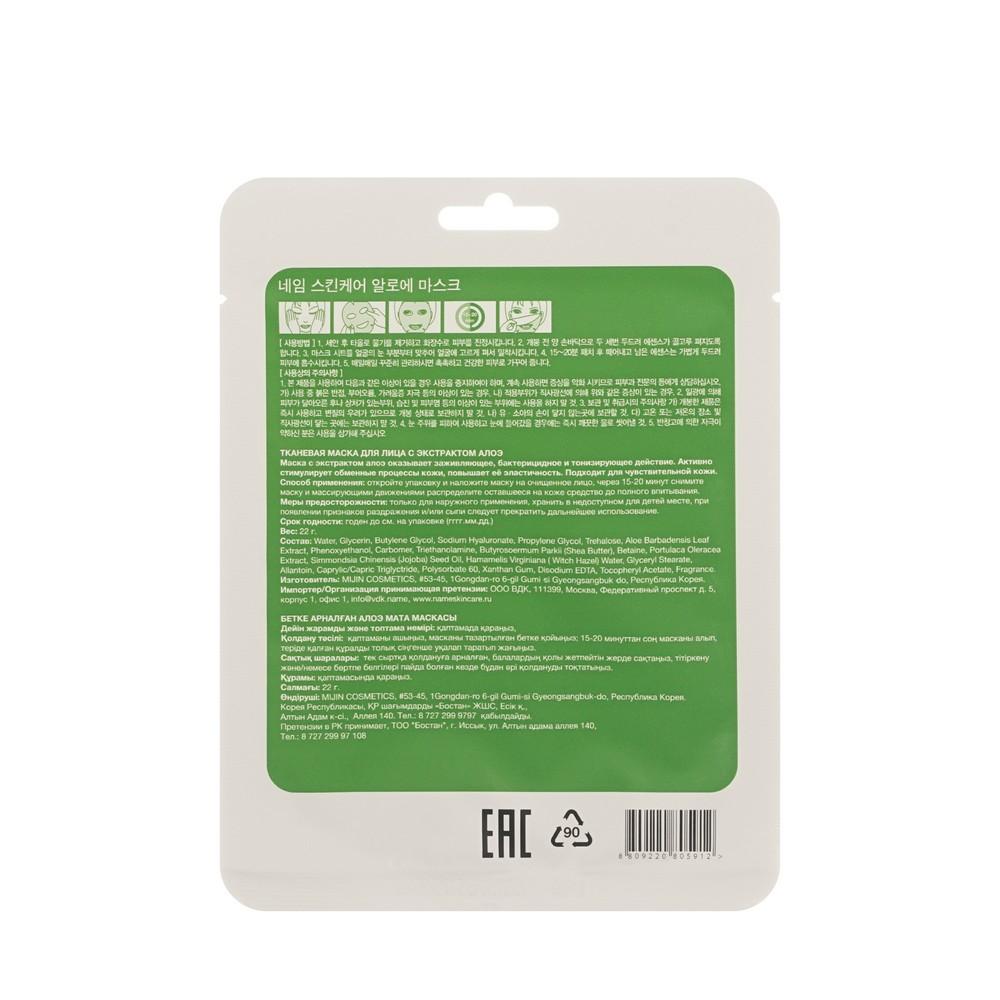 https://s.fstorage.cm.tdera.ru/img/35da/aa/790113dcba04c813d10d62a02fc7c2691bff4425.jpeg