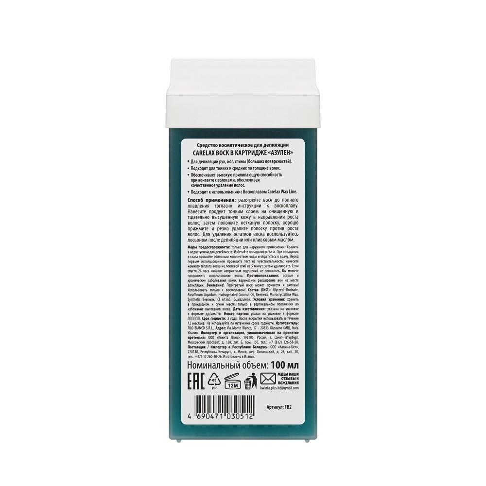 https://s.fstorage.cm.tdera.ru/img/3612/44/2746375b1e067395a685c2e8da577407d61941ae.jpeg