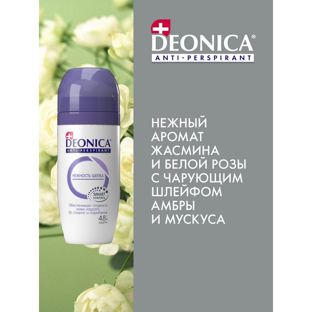 https://s.fstorage.cm.tdera.ru/img/3626/b3/8295d98405371f3bcf9752c952cc8136eccbd7b8.jpeg