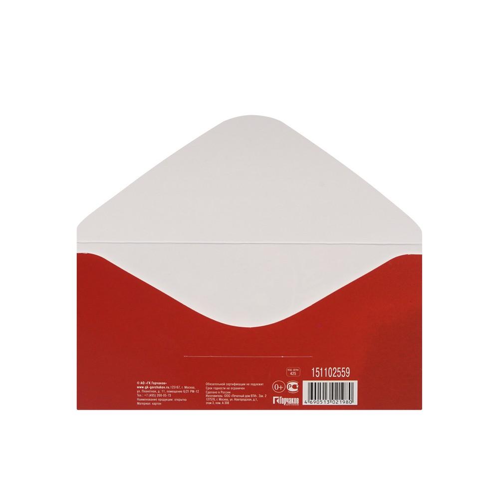 https://s.fstorage.cm.tdera.ru/img/362b/38/3fabbd3ffe413002a02e15ea761d29bf01bb43e5.jpeg