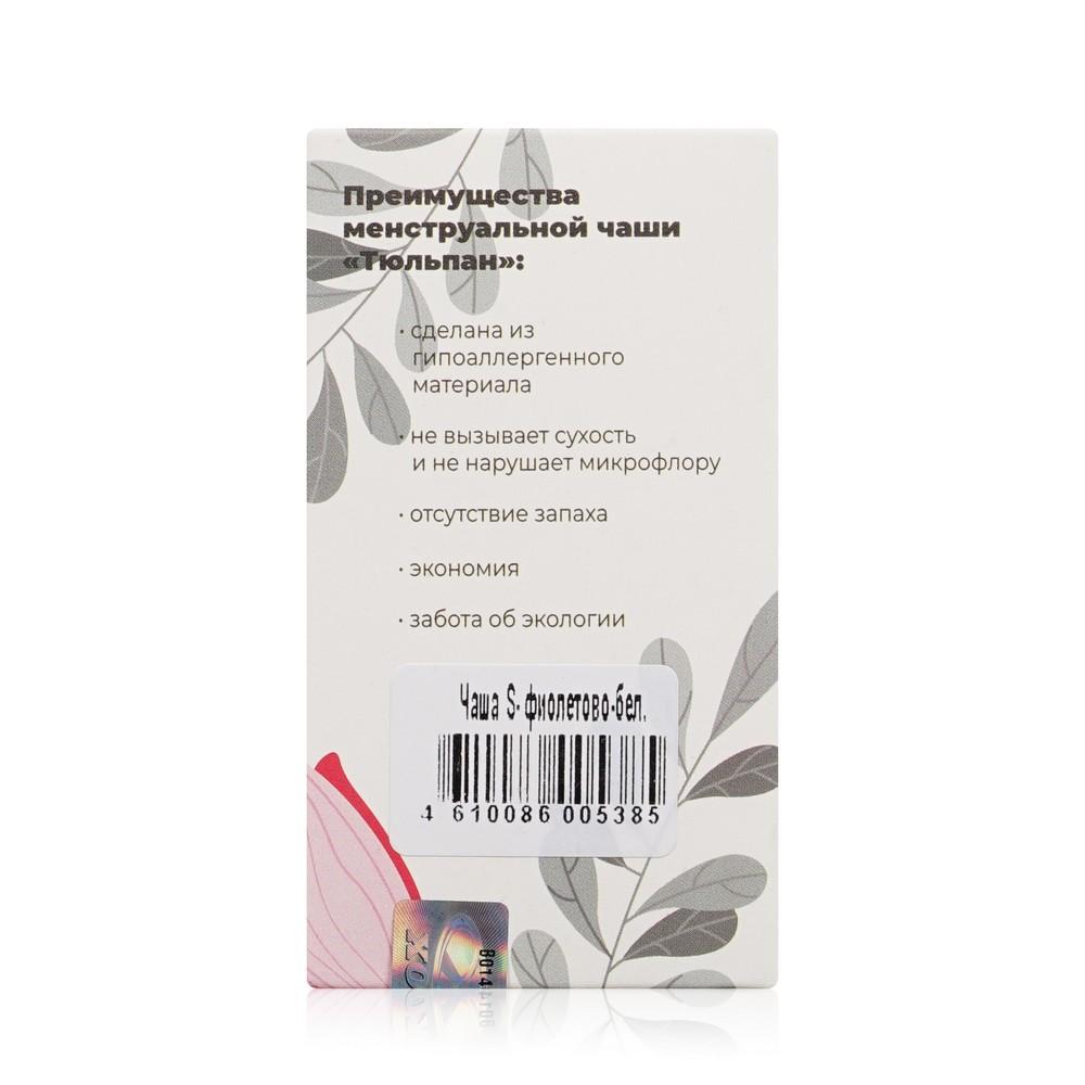https://s.fstorage.cm.tdera.ru/img/368d/22/1ba002f8a49a76cfc2571b13d94882d57d05ee79.jpeg