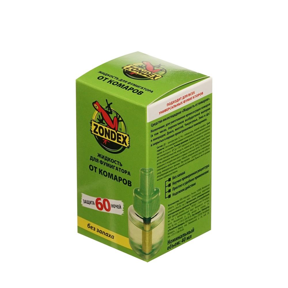 https://s.fstorage.cm.tdera.ru/img/36d2/51/828ea73914c8ca42f544a5e6955cb83a37cc0130.jpeg