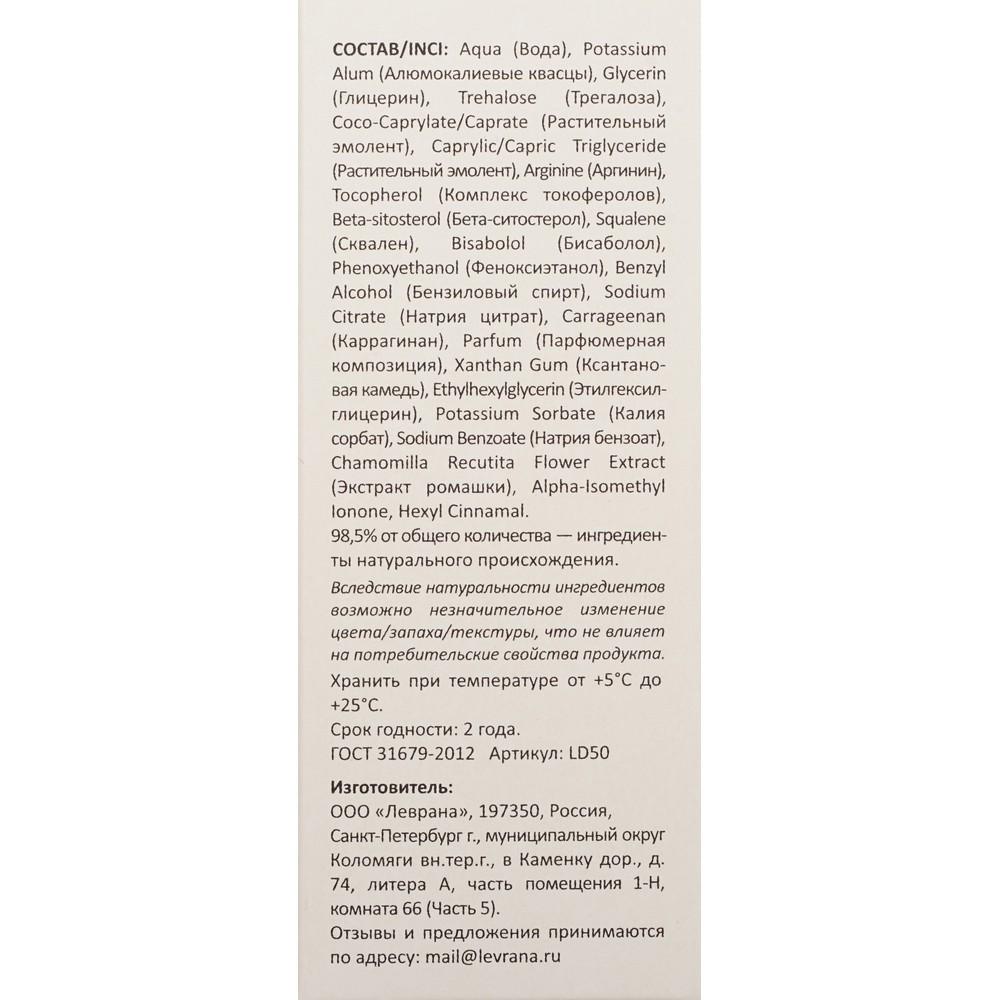 https://s.fstorage.cm.tdera.ru/img/38df/ea/a8274a8c872b01df9bc1bd74c16f5001c383dc8b.jpeg