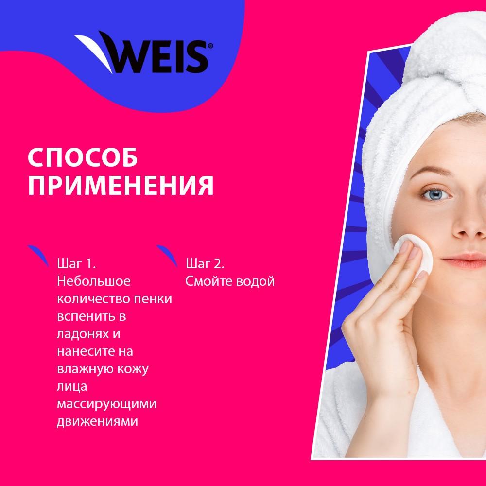 https://s.fstorage.cm.tdera.ru/img/394e/1d/c8a6b9620221e3fc9ee2cf2e1edbb70e3755daa4.jpeg