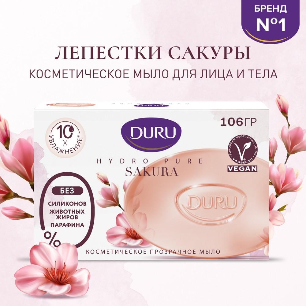 https://s.fstorage.cm.tdera.ru/img/39e9/64/c35424aeb2332626d952f0834e90aec29357149a.jpeg