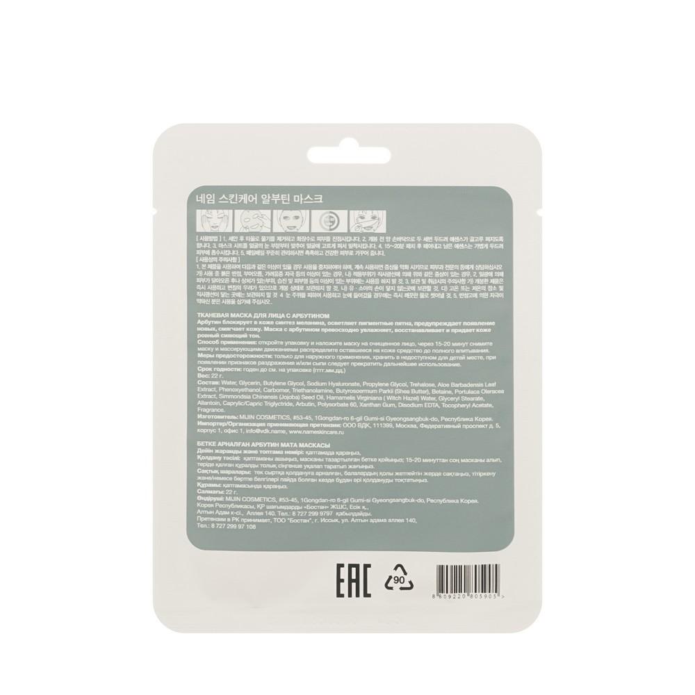 https://s.fstorage.cm.tdera.ru/img/3a11/11/0bfb6b3ef98b520be5ca3779b6cfdee3d35f533f.jpeg
