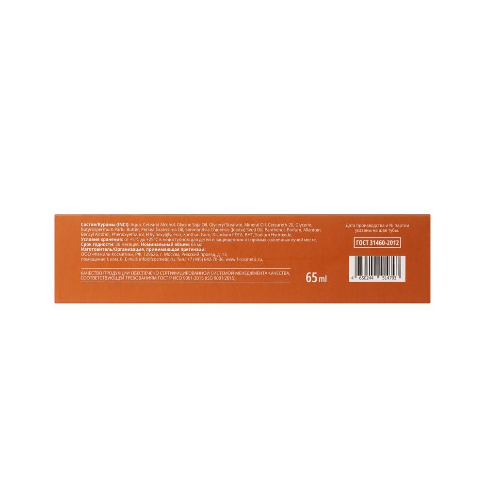https://s.fstorage.cm.tdera.ru/img/3a1f/6e/8c3bf7cd37f570163e4c8a8722c0666469ff73e8.jpeg