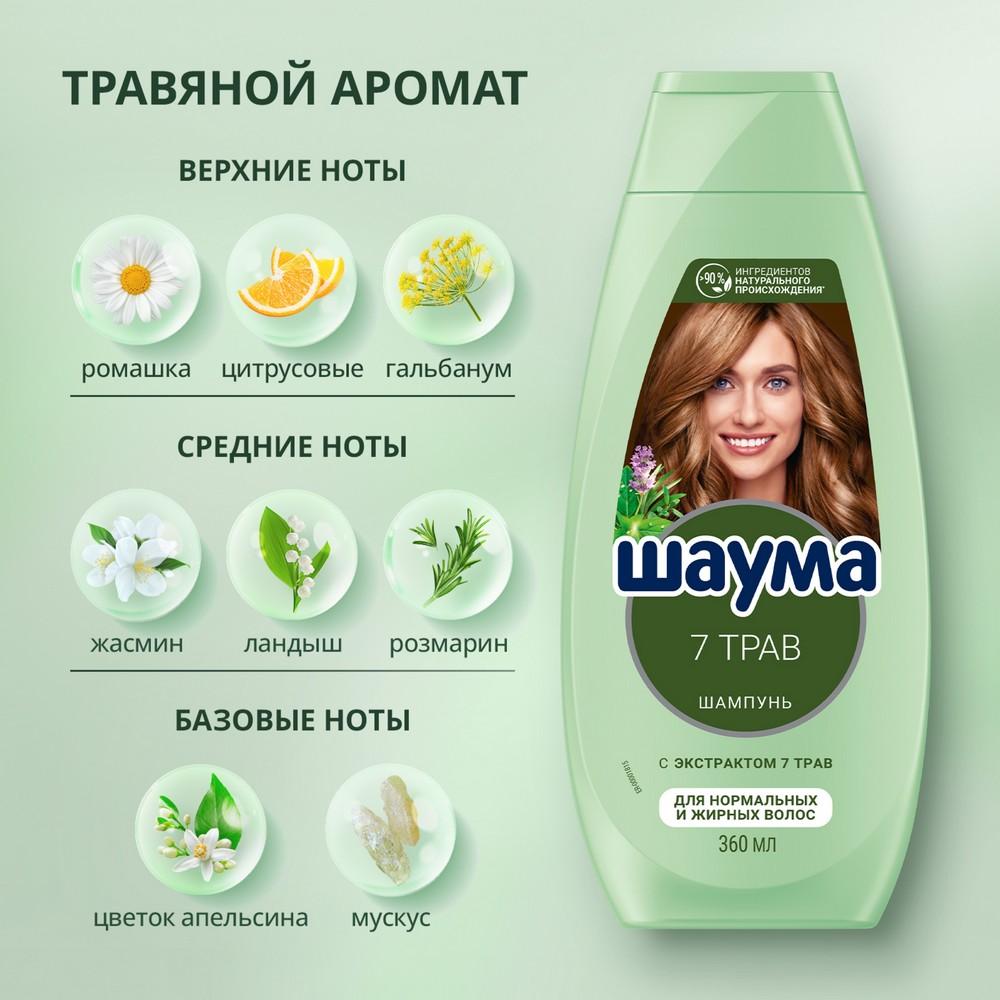 https://s.fstorage.cm.tdera.ru/img/3a26/2d/65a9c3893a21c80d9416ecab2b1d38cf1c92bb6e.jpeg
