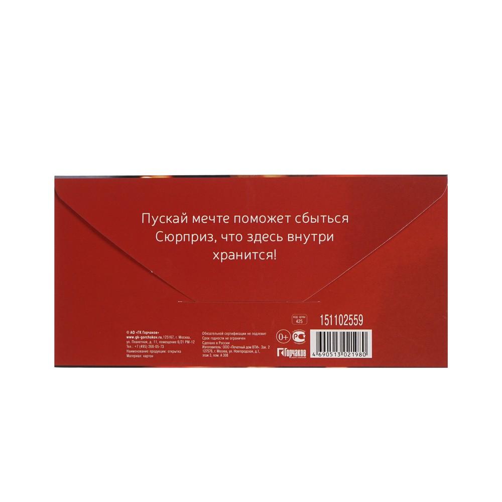 https://s.fstorage.cm.tdera.ru/img/3a4b/bf/8c0d86e729cd913fdf6137bfced46cdd93aede3e.jpeg