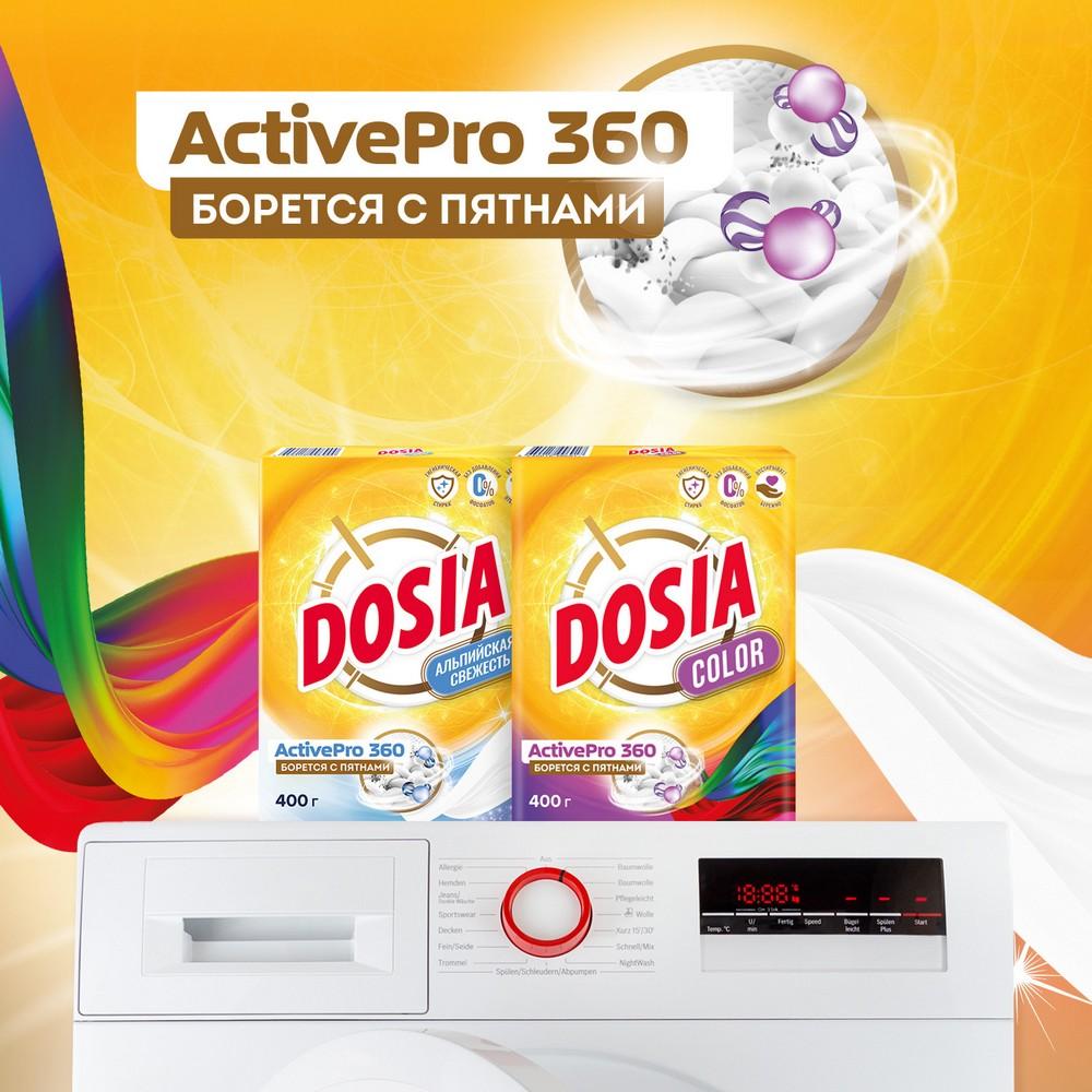 https://s.fstorage.cm.tdera.ru/img/3ac9/1a/56dd34beb38465118e4794ac67d07e3eca0d7f37.jpeg