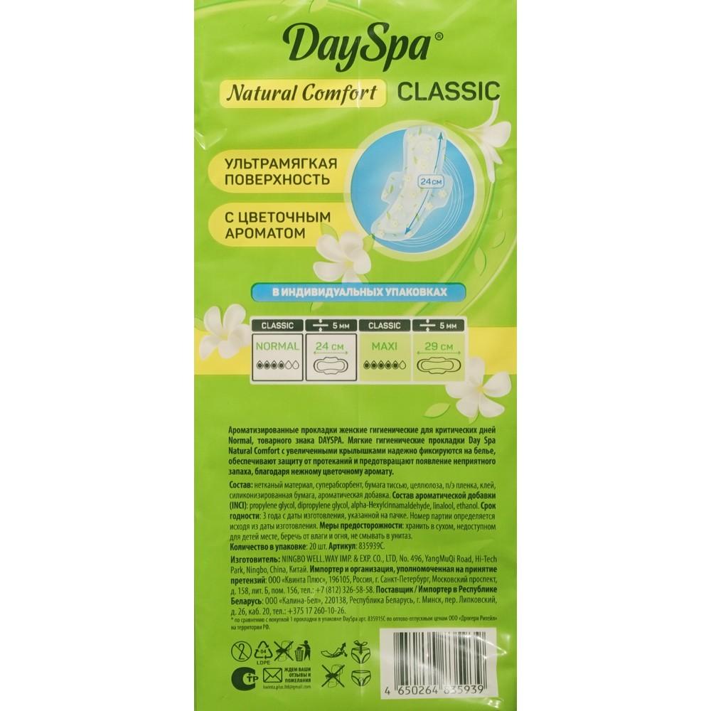https://s.fstorage.cm.tdera.ru/img/3bbb/b1/55614b70b00a325e178f3e4d8a13d8636fc60873.jpeg