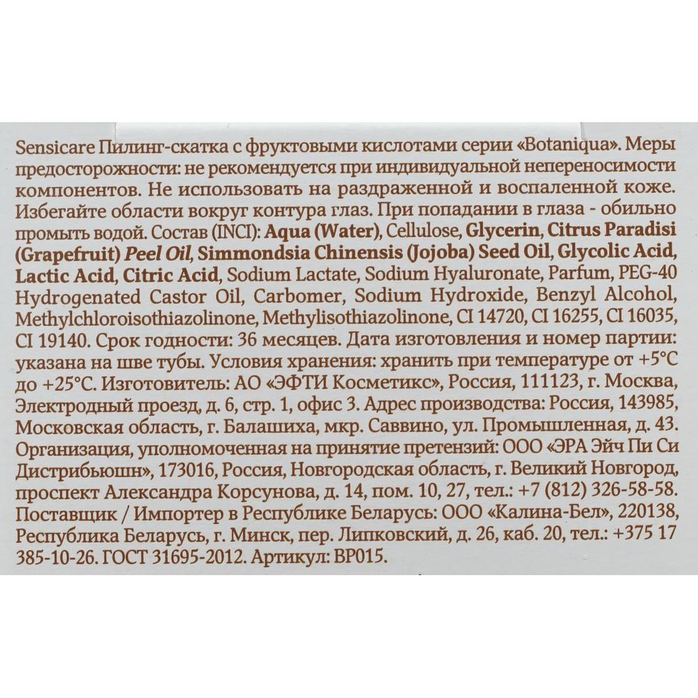 https://s.fstorage.cm.tdera.ru/img/3db3/47/f709f90fa6dc5d178dde88b95012ce1c4c6833a7.jpeg