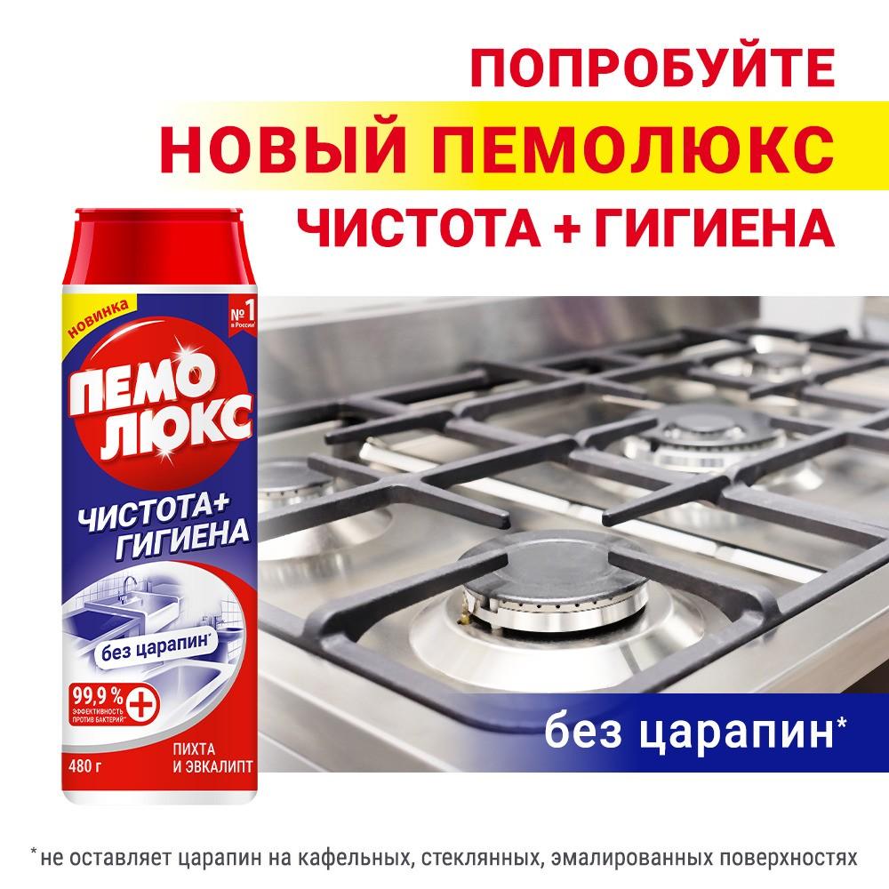 https://s.fstorage.cm.tdera.ru/img/3dfe/39/8f29dcfbb6d5ec3972a8672e4646d284719bf616.jpeg