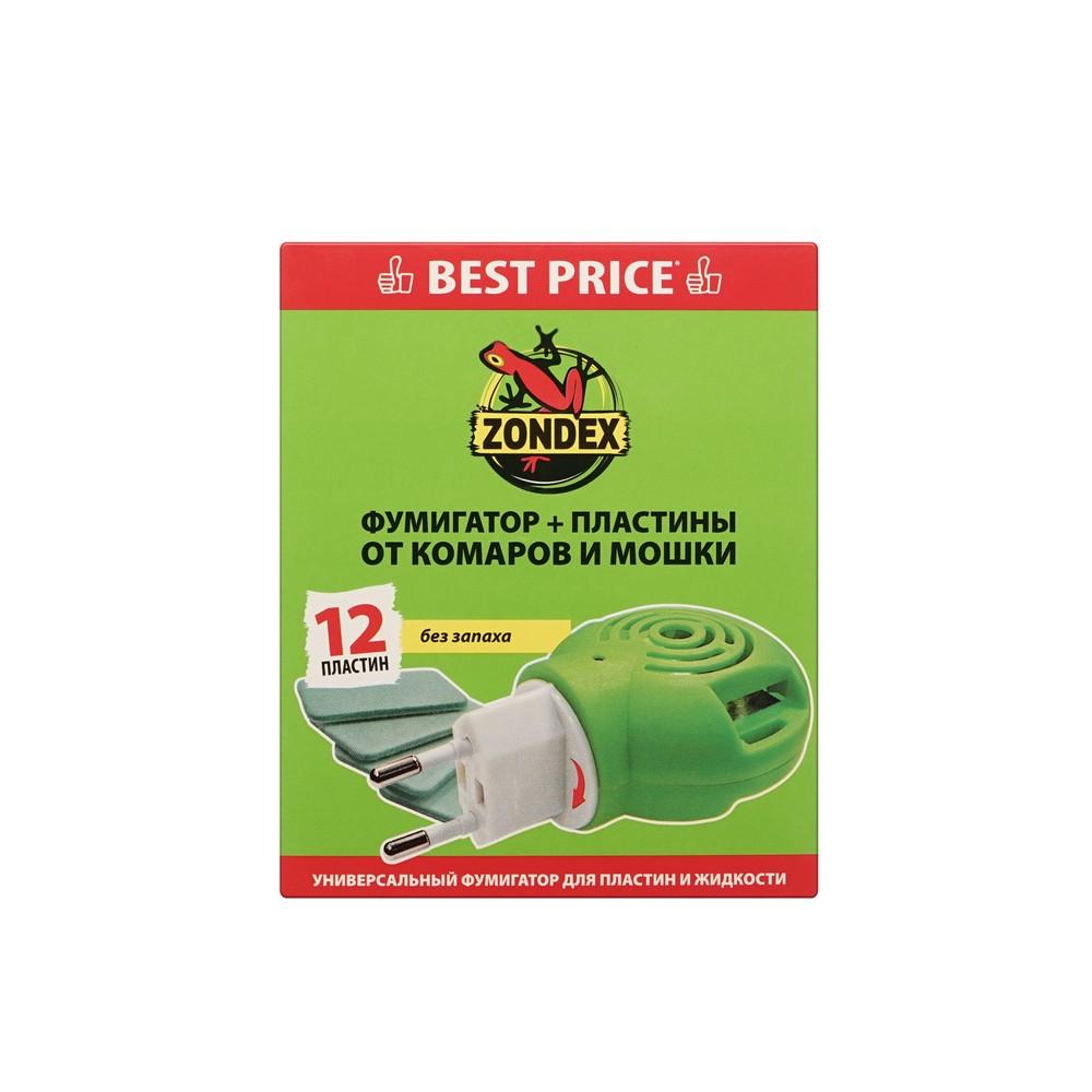 https://s.fstorage.cm.tdera.ru/img/3e4f/69/483efa5cf273c5efdad099b790f61a9cbcd8b47c.jpeg