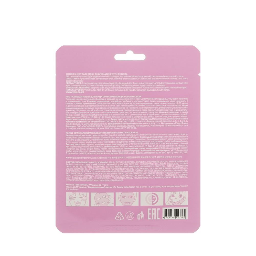 https://s.fstorage.cm.tdera.ru/img/3e73/dc/ff00f5eedb08a28c2cd2cd37e028cc798fdbb616.jpeg