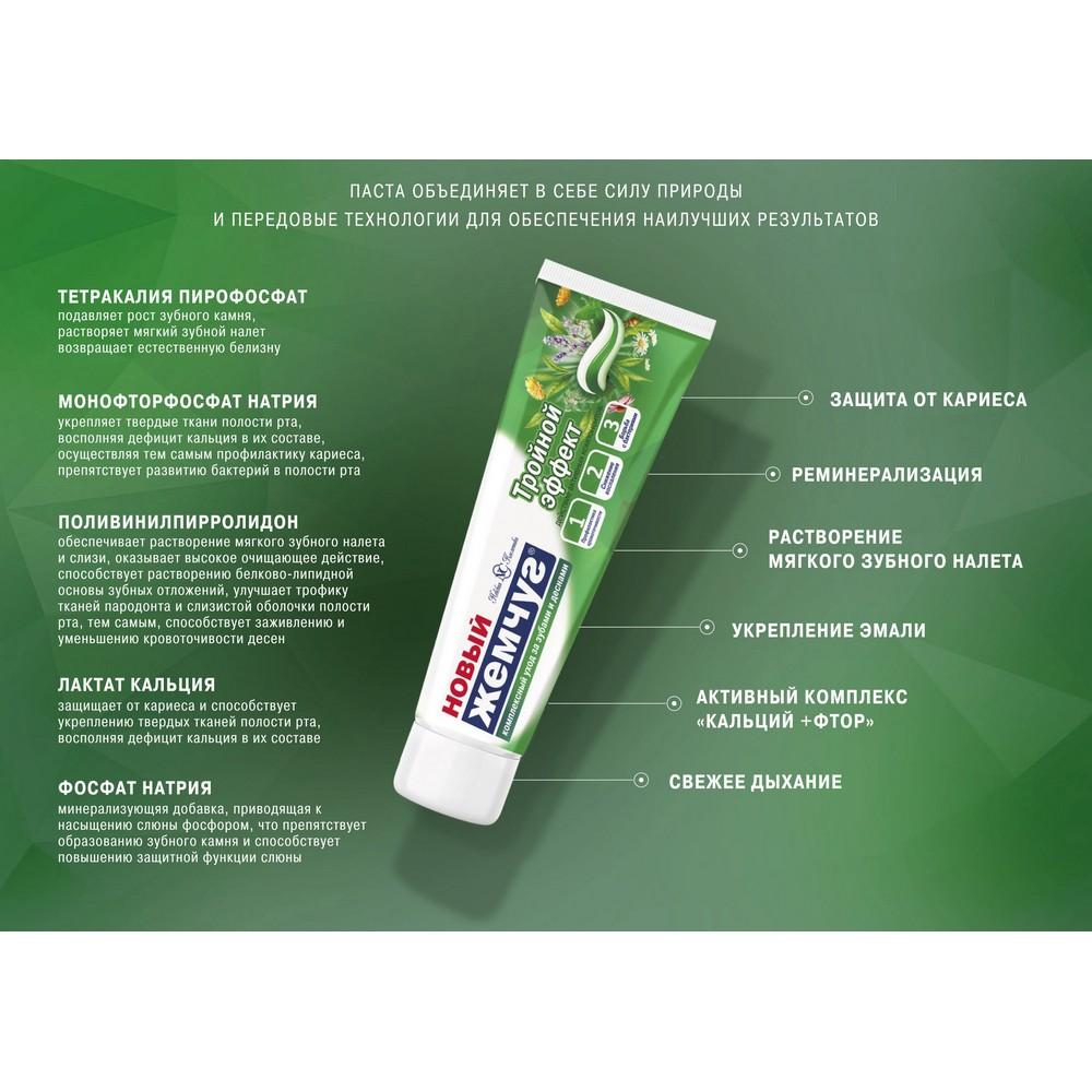 https://s.fstorage.cm.tdera.ru/img/3e93/18/2396216be9e87ae935986e9c454665f60f7735c5.jpeg