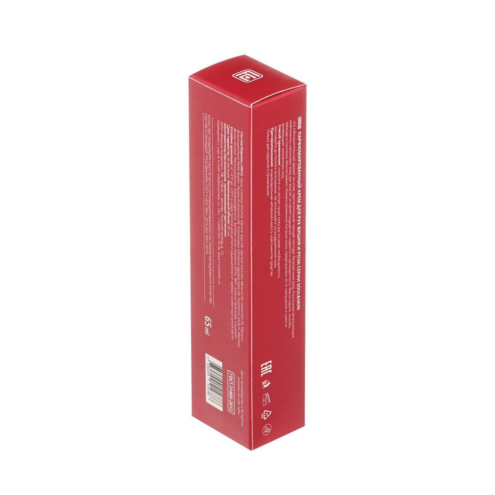 https://s.fstorage.cm.tdera.ru/img/3efb/c1/37f1455326cff7e216fbc2580bfa53789b611d05.jpeg