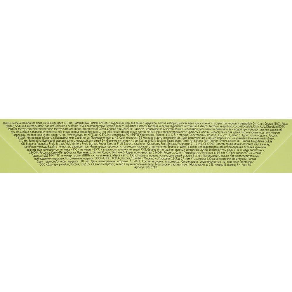 https://s.fstorage.cm.tdera.ru/img/3f5a/08/136b3423d94d38eb92db737eeb900d829e980d63.jpeg
