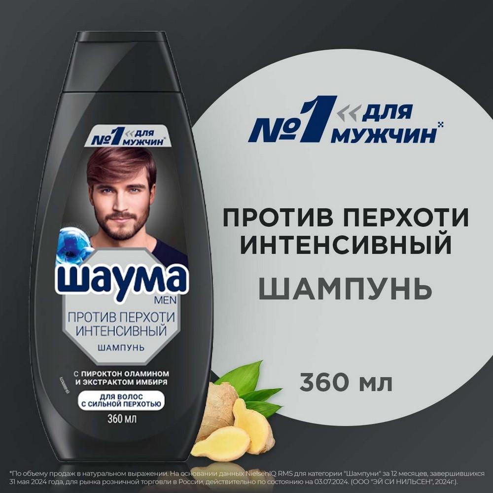 https://s.fstorage.cm.tdera.ru/img/3faa/5c/7b04db959ed4cc1a9186ac23b8547e20b3fffc19.jpeg