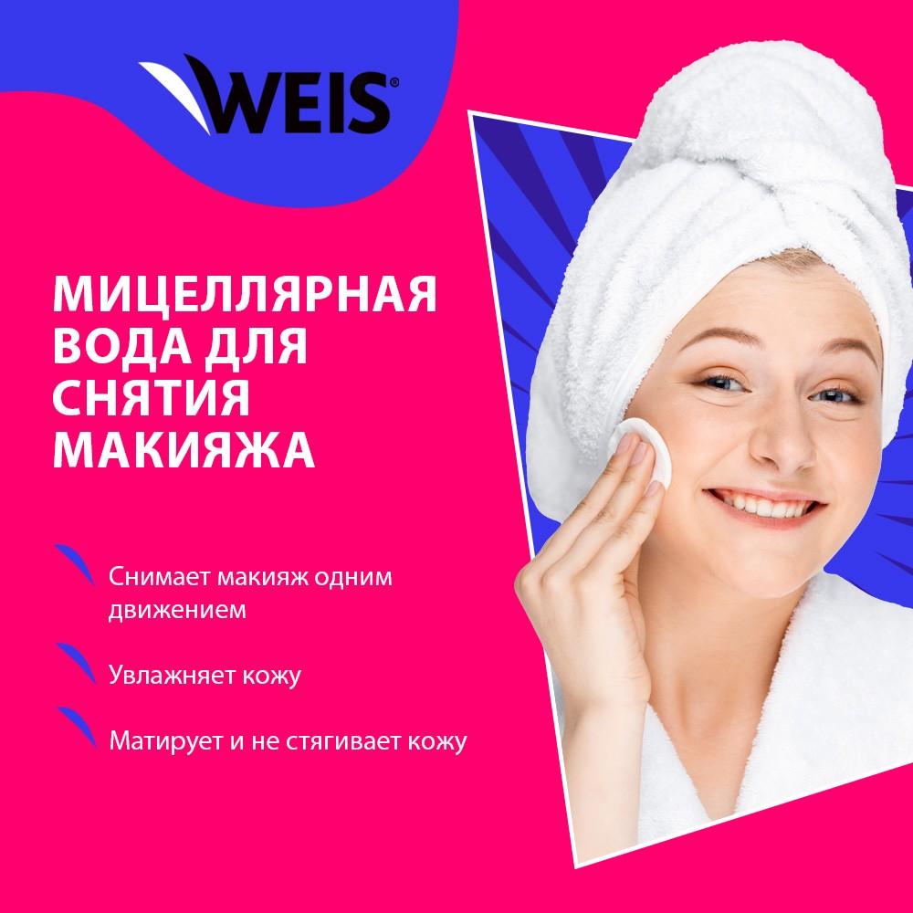 https://s.fstorage.cm.tdera.ru/img/4048/2a/1abd64b6a8ca80b009272e7a50f0902d9ca7cfb6.jpeg