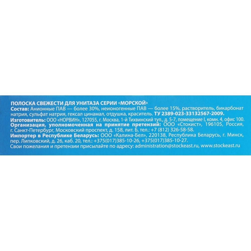 https://s.fstorage.cm.tdera.ru/img/4069/c7/1168b276bafef7f7c3926a4a8071080c3d2766bc.jpeg