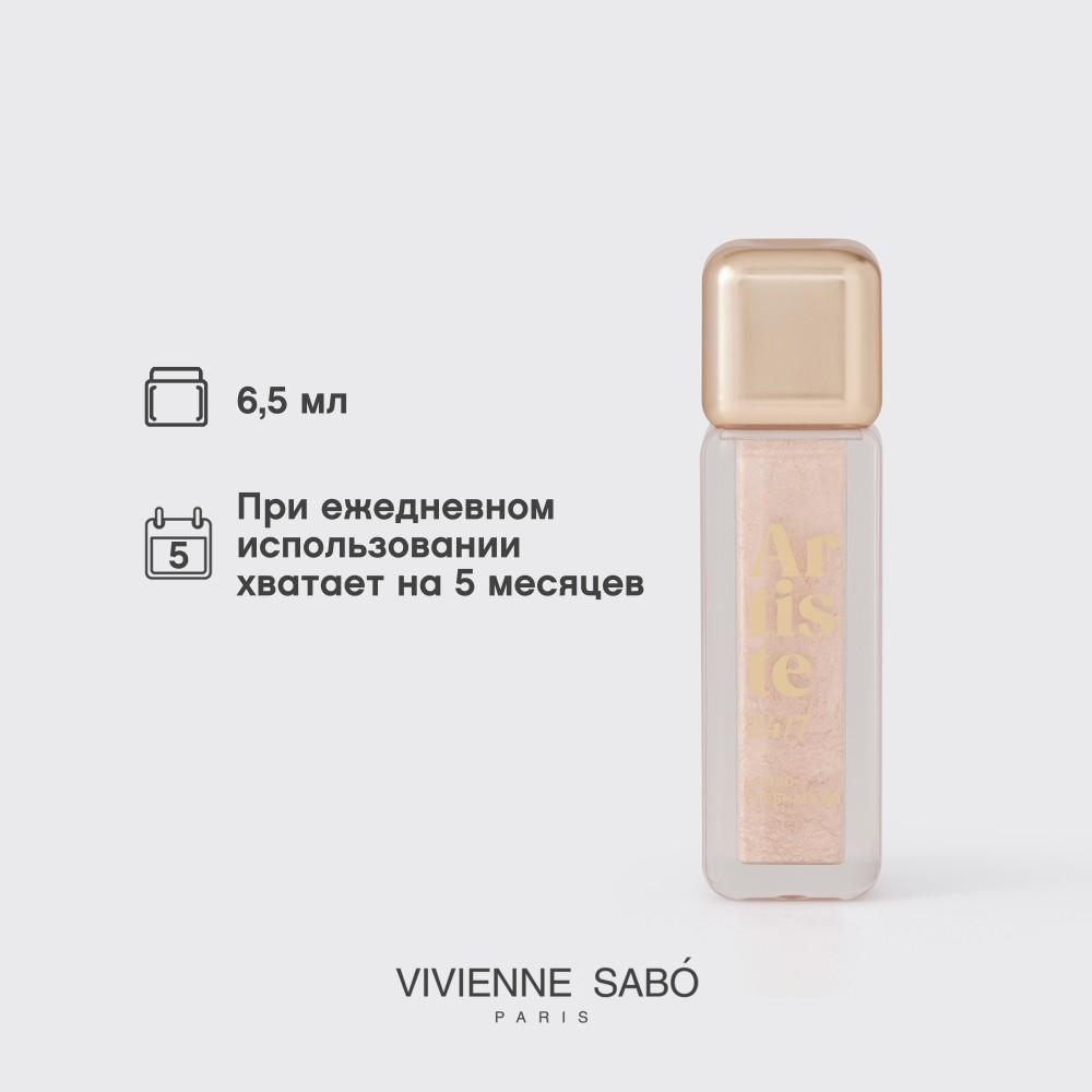 https://s.fstorage.cm.tdera.ru/img/4088/f1/152145ec4ad22322f25a2c93c08029e400767da0.jpeg