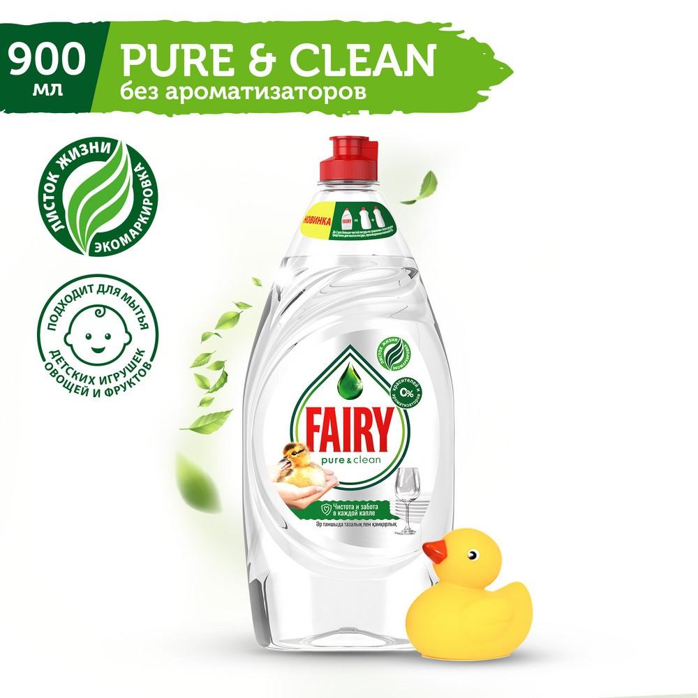 https://s.fstorage.cm.tdera.ru/img/4091/7f/f837e5ebfd6cd8a6f8b19417c86fda06419997d6.jpeg