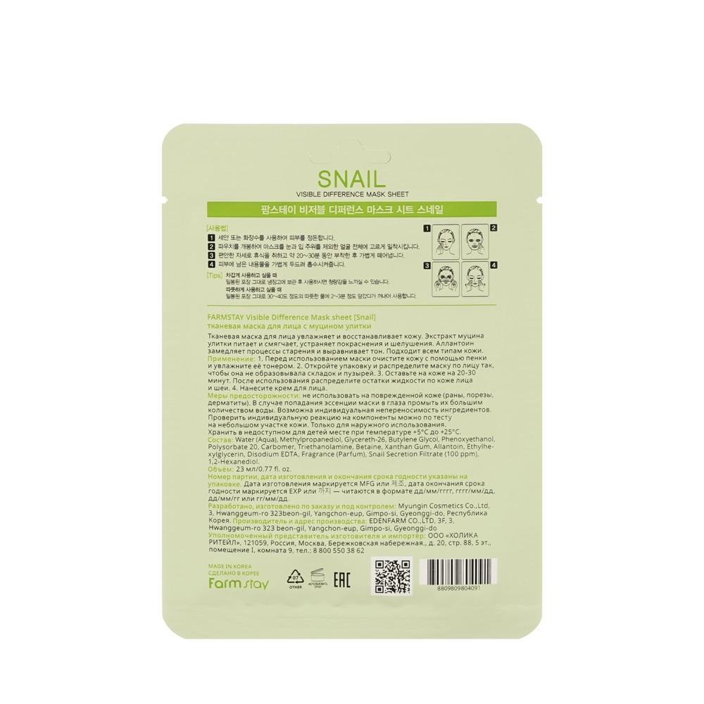 https://s.fstorage.cm.tdera.ru/img/40b8/6b/ce185308b66c2b07c81823910d1e6694e9fda476.jpeg