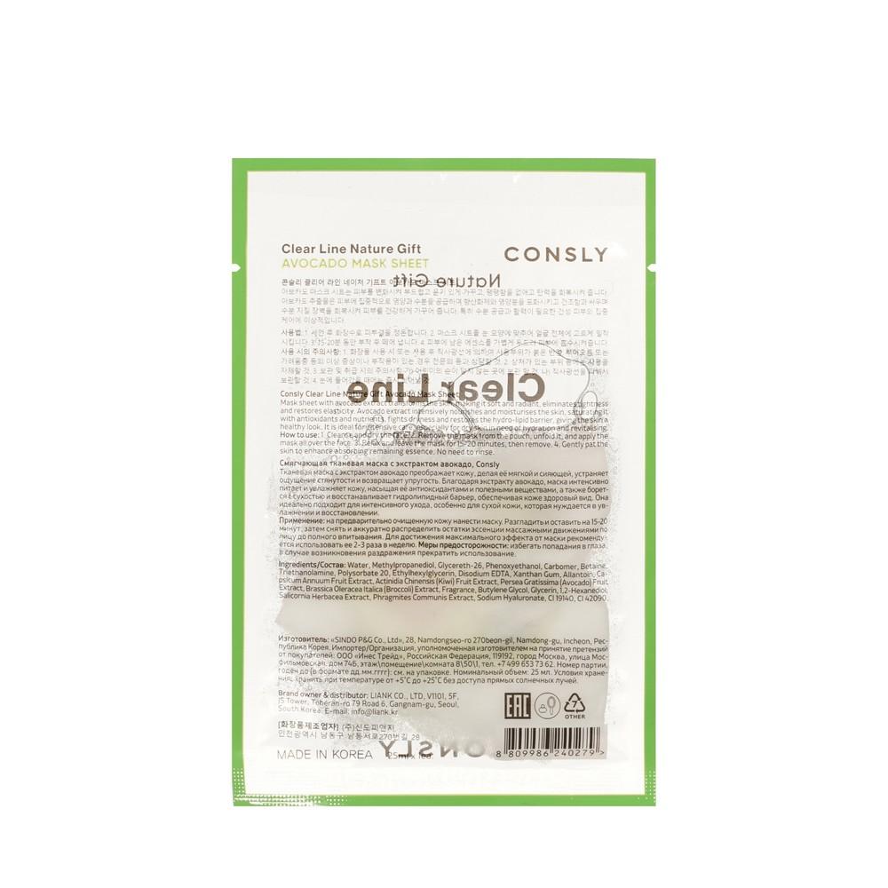 https://s.fstorage.cm.tdera.ru/img/42f8/db/77c01b793b8d21cfe67b8027eb9bdcd4b1b5f843.jpeg