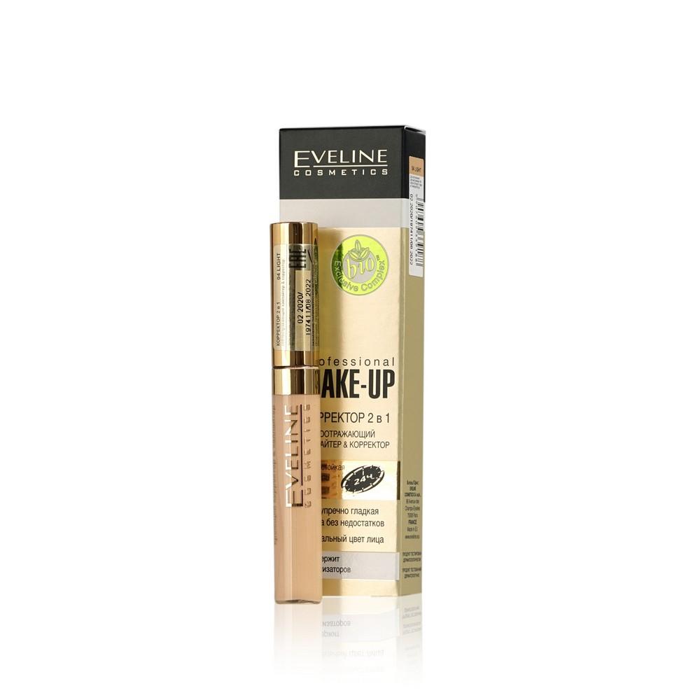 Eveline | Корректор Eveline ART PROFESSIONAL MAKE UP для лица 2 в 1 04 Light 7мл