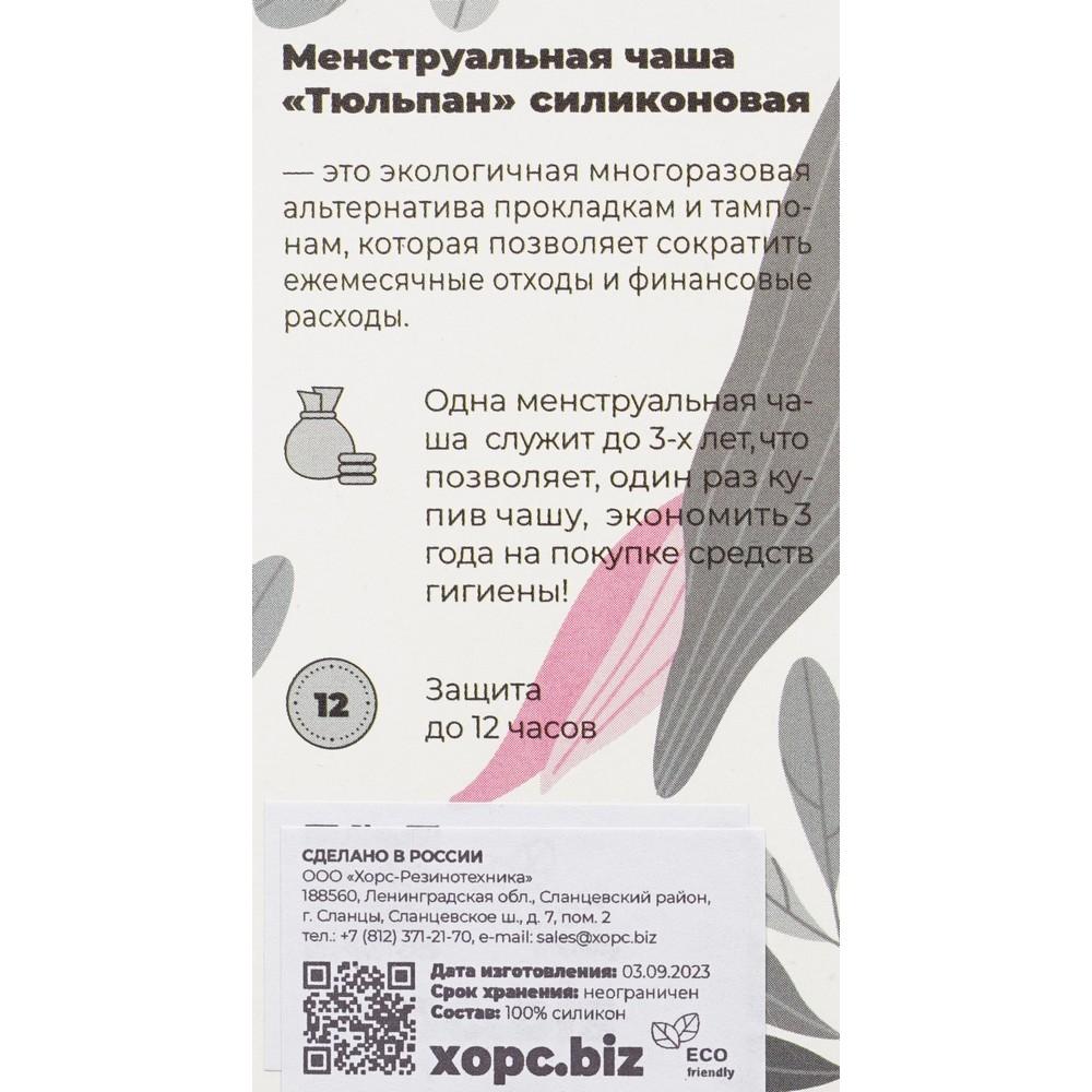 https://s.fstorage.cm.tdera.ru/img/4350/48/bc62f7866cc5fcf50e534483e8116bd627593118.jpeg