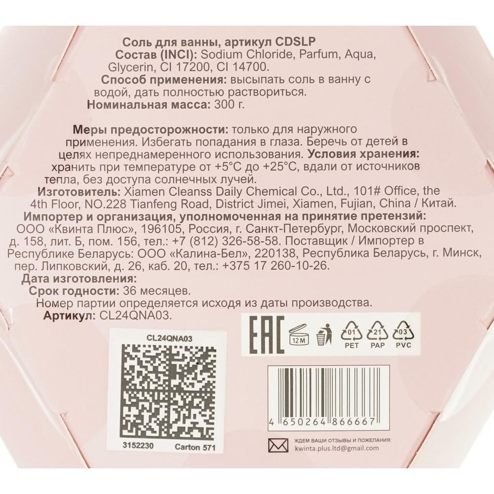 https://s.fstorage.cm.tdera.ru/img/437d/fd/8b6545b79ecc1884883b87e0943a50dddbd0491c.jpeg