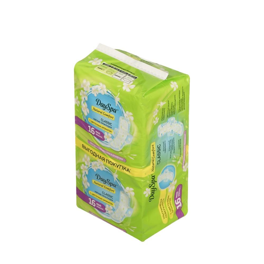 https://s.fstorage.cm.tdera.ru/img/4394/30/68b1ce9d66a14fb804f5b057ea4b4dfa9f4f5243.jpeg