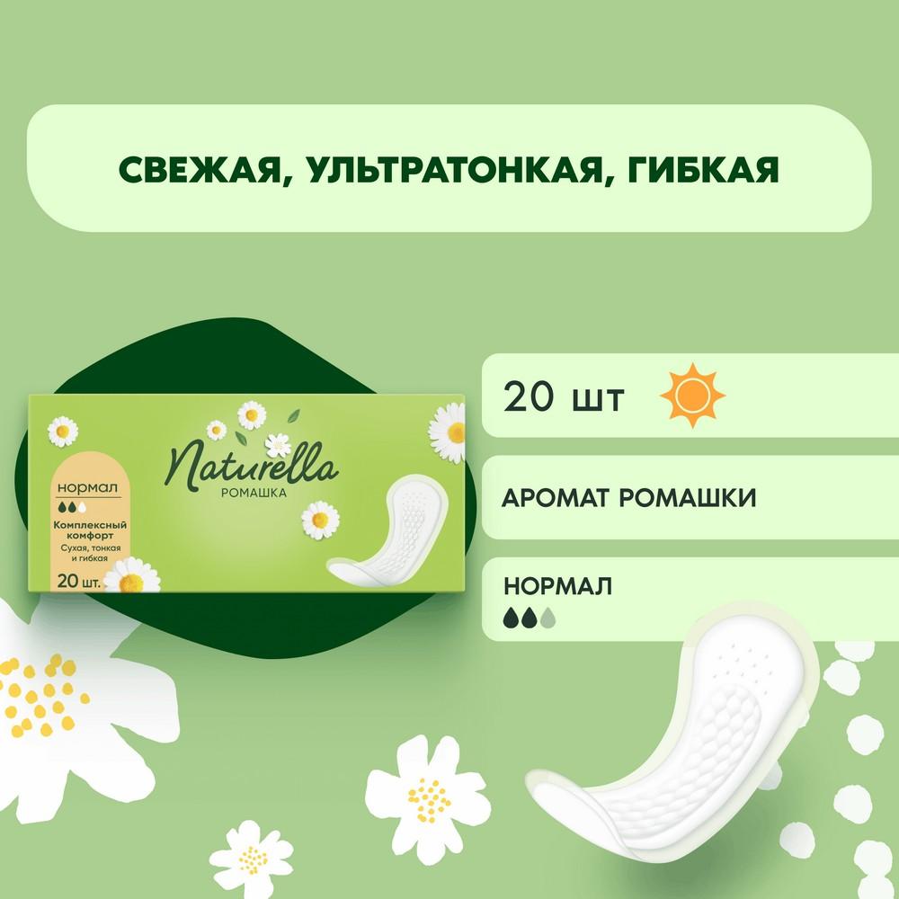 https://s.fstorage.cm.tdera.ru/img/46d5/5e/5bd66b4398f94193e23d6ee373e87c4640de2dcf.jpeg