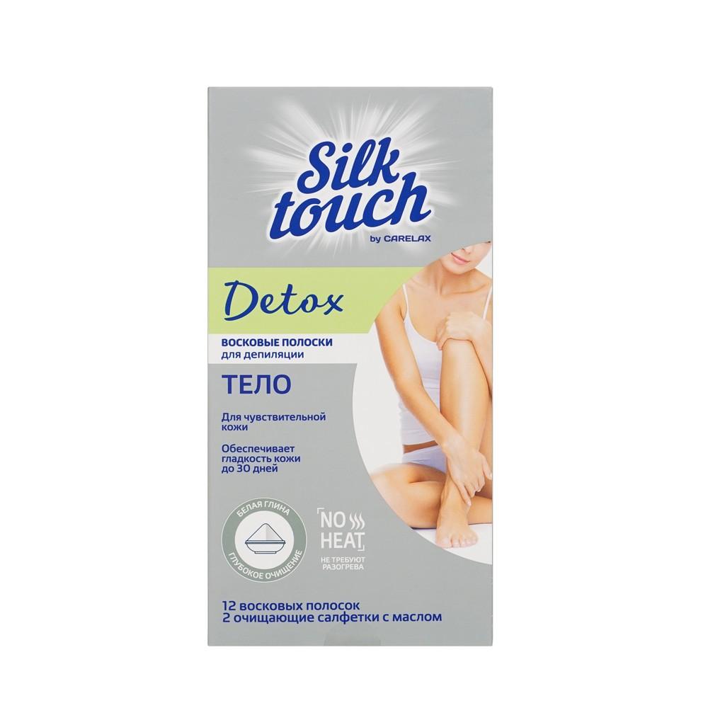 Carelax | Восковые полоски для депиляции Carelax Silk Touch Detox для тела 12шт